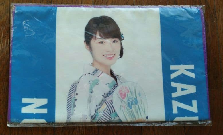 乃木坂46　高山一実さん　タオル＆Tシャツセット