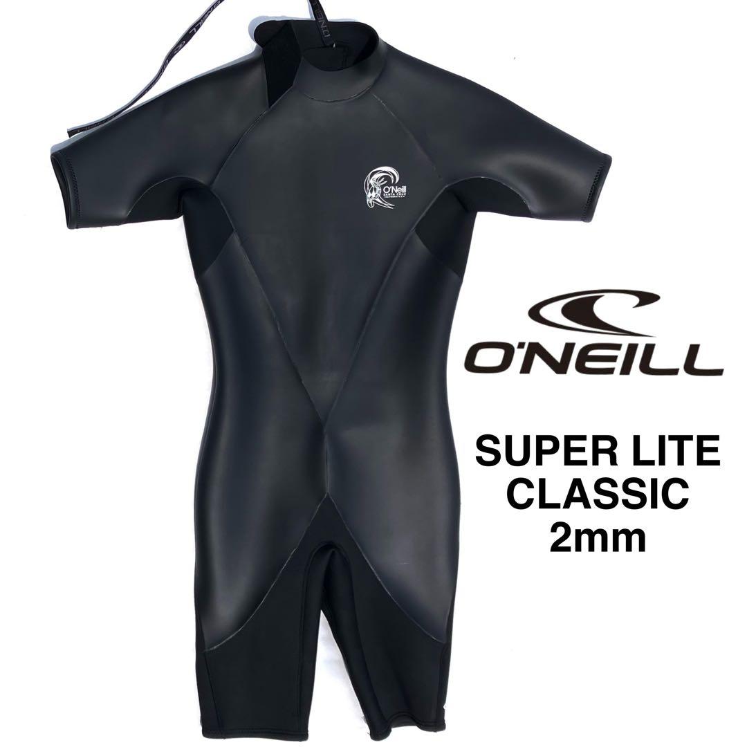 オニール スプリングSUPER LITE CLASSIC 極美品