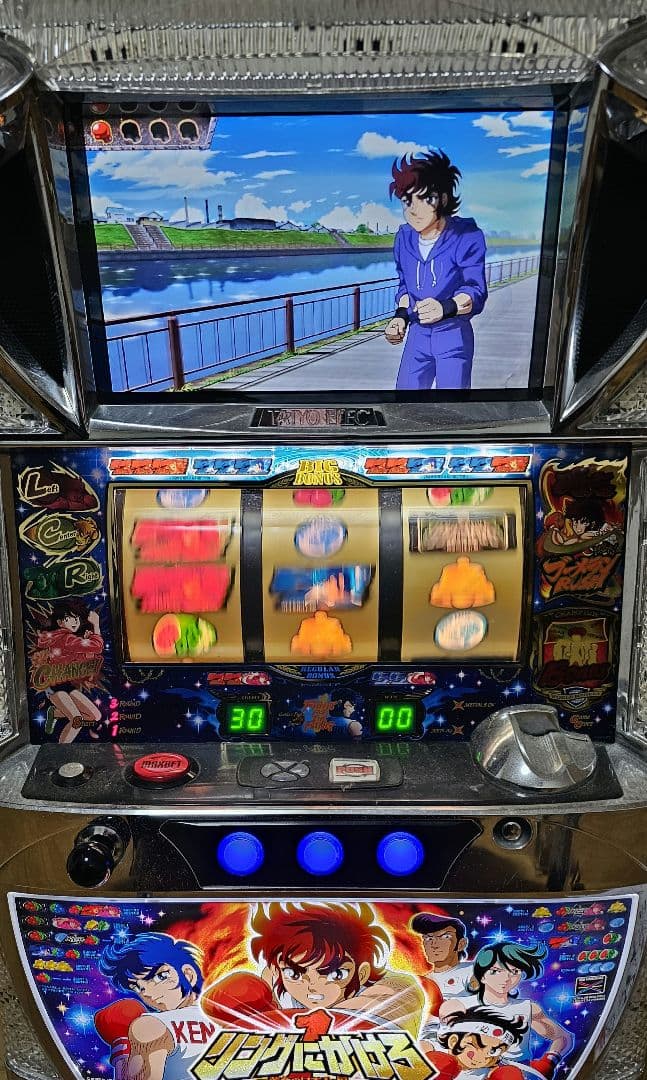 スロット実機 リングにかけろ 黄金の日本Jr.編 家庭用電源 不要機