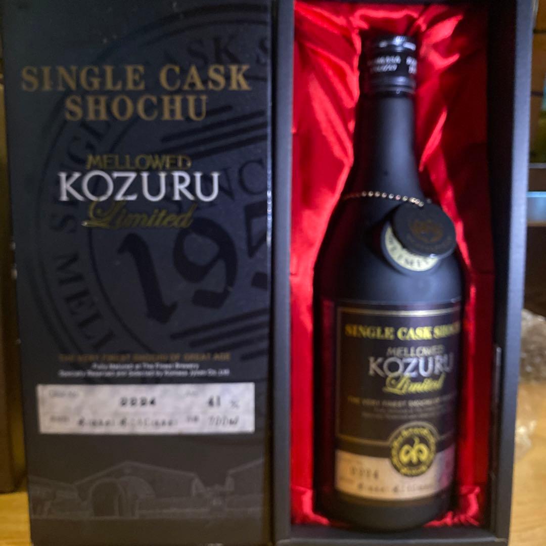 子約 舞富名 焼酎 セット