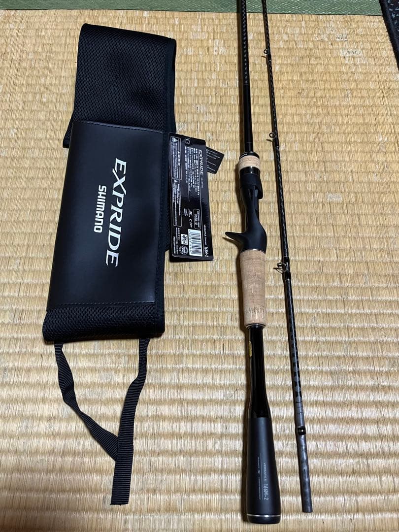 SHIMANO 22エクスプライド 166M-2