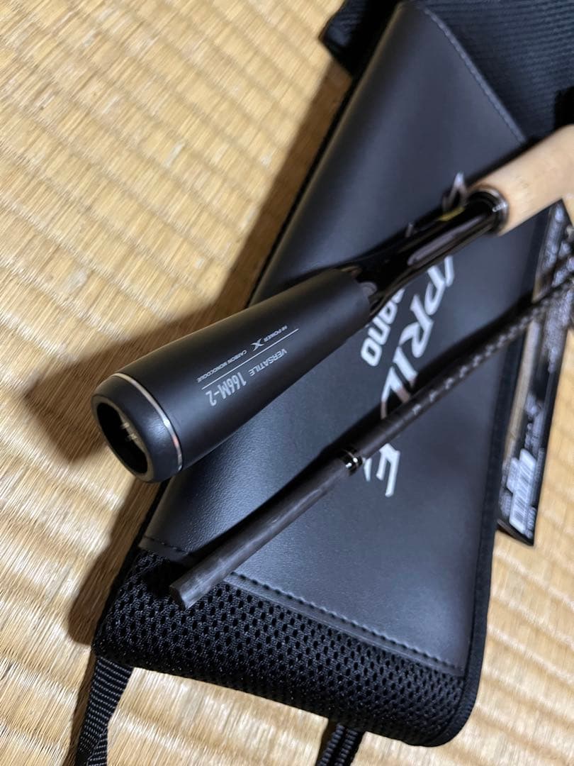 SHIMANO 22エクスプライド 166M-2