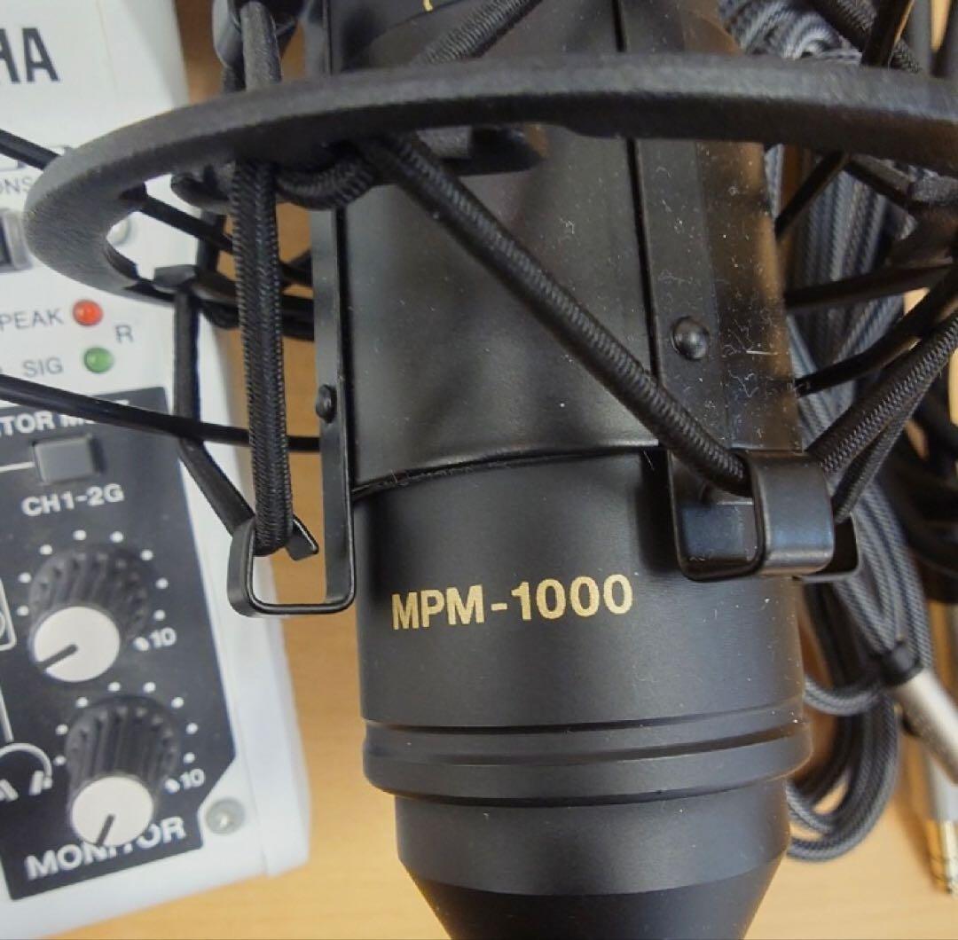 AG03 マイクセット 【配信＆録音】IRIAMやYouTube向け