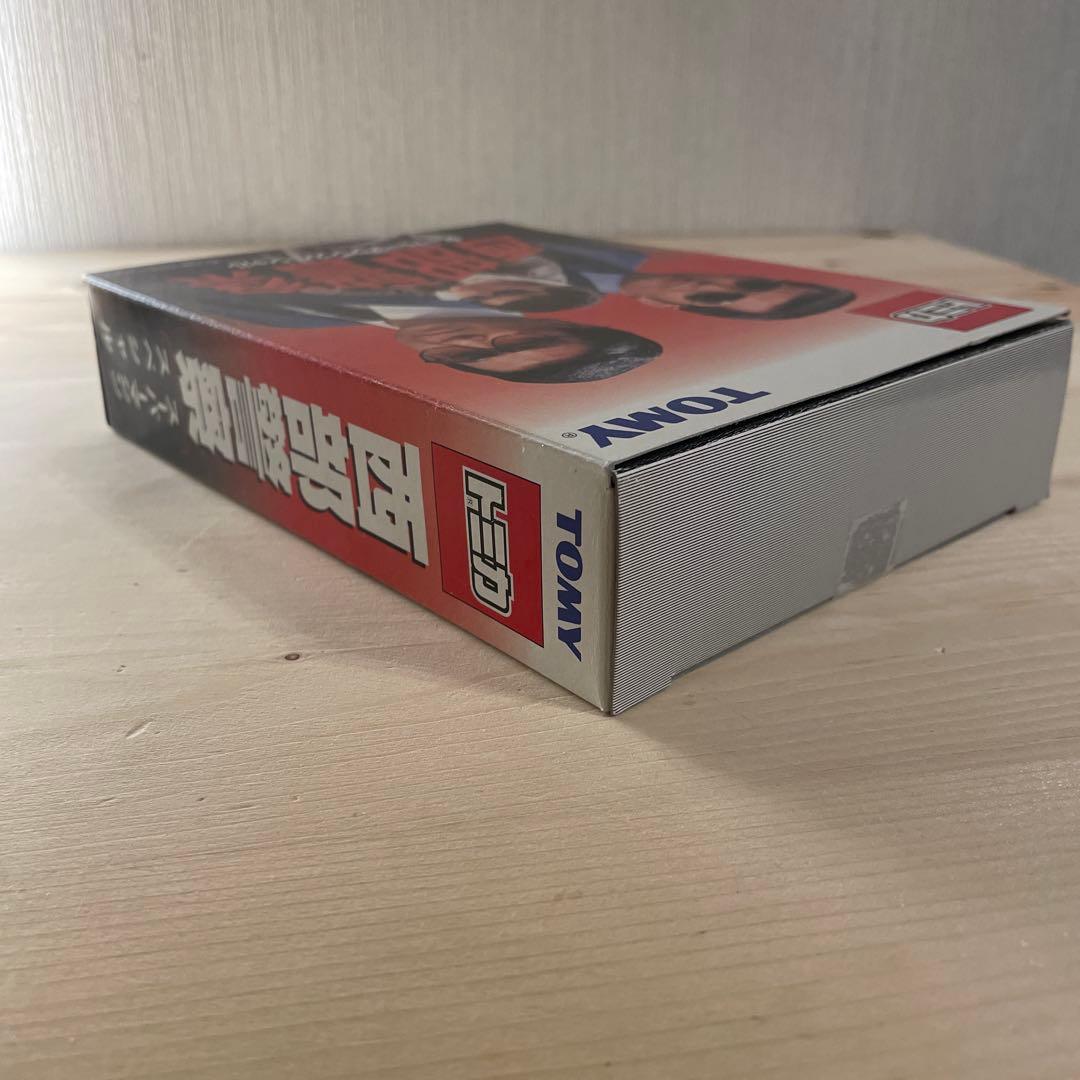 トミカ　西部警察スーパーマシンスペシャル　6台セット