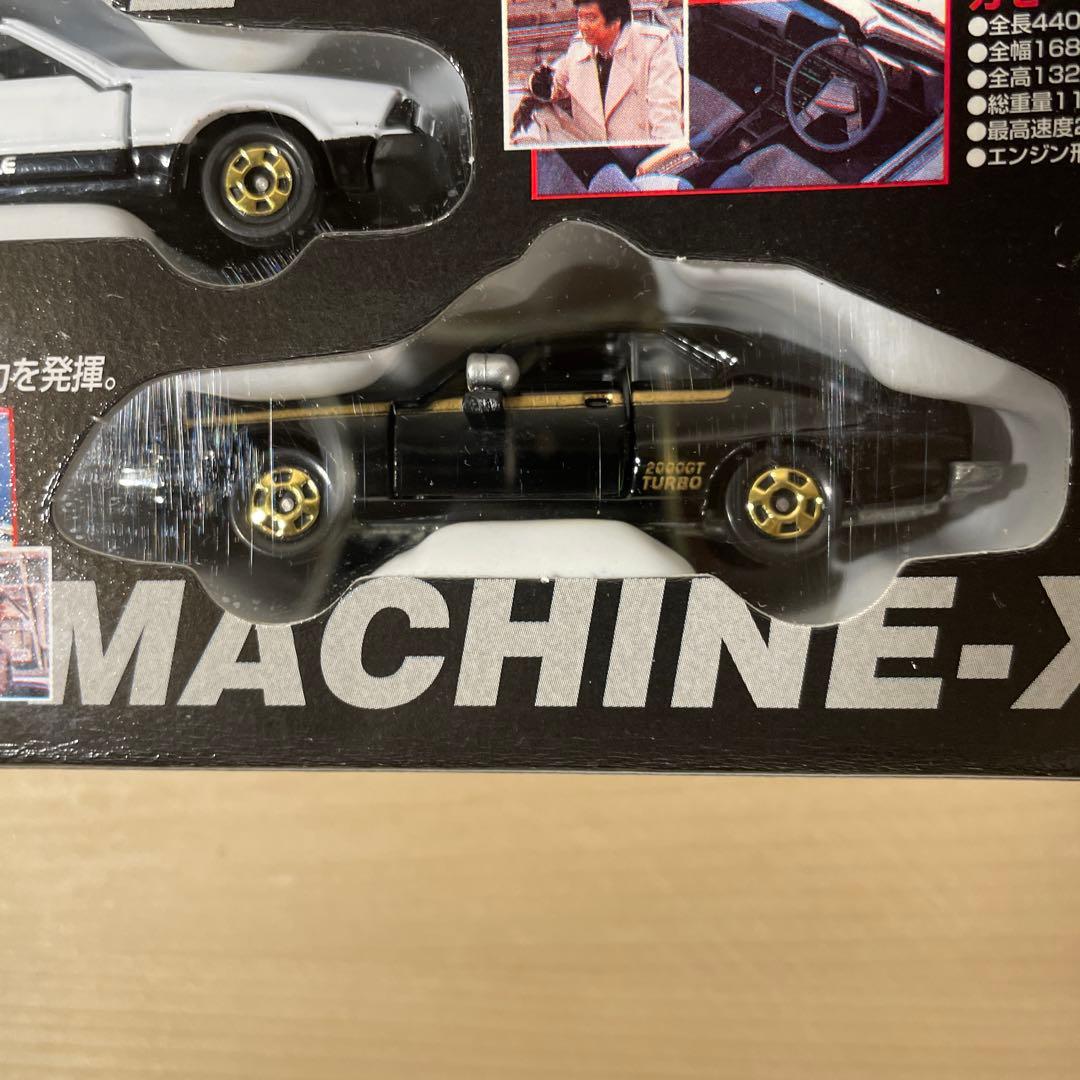 トミカ　西部警察スーパーマシンスペシャル　6台セット