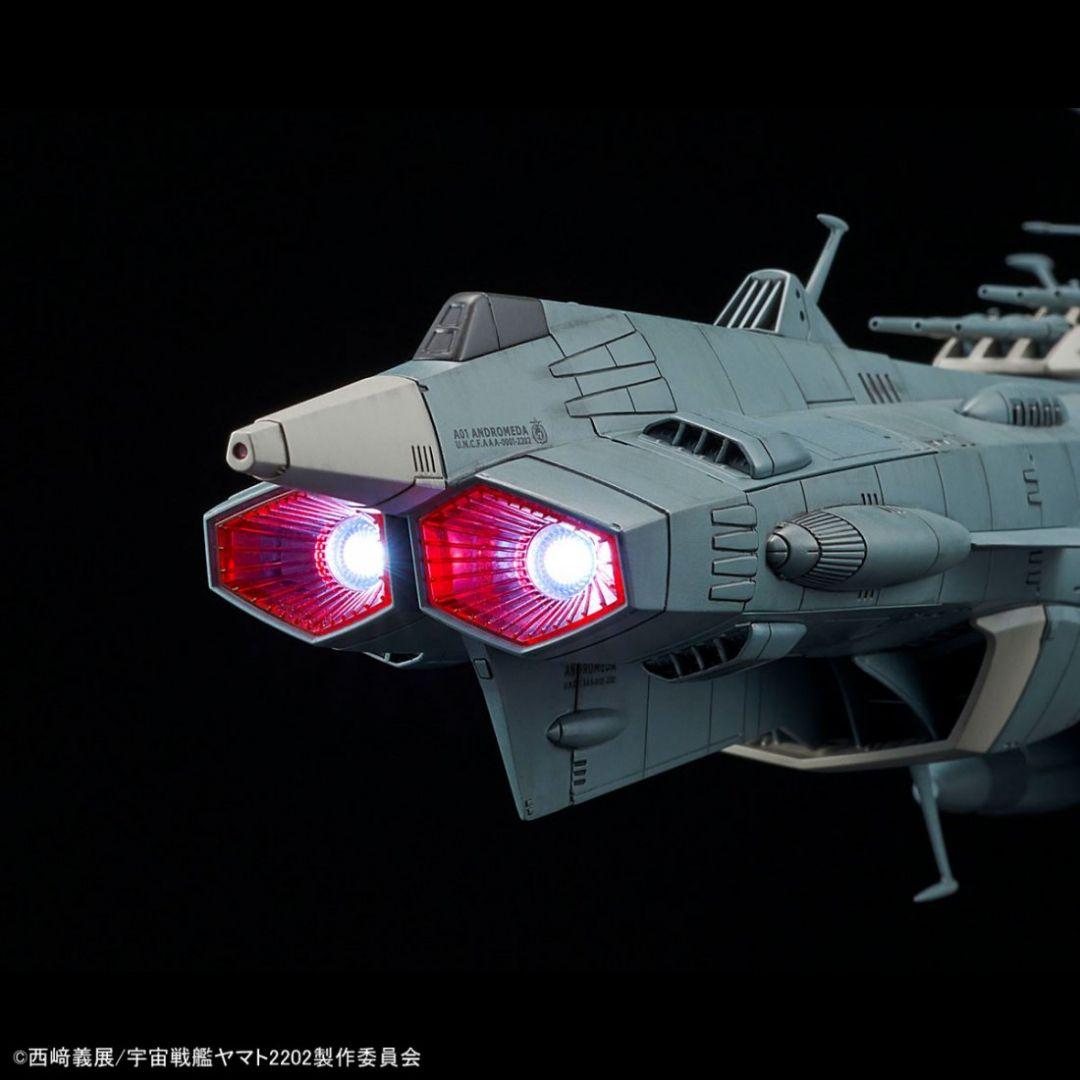 【フォロー割引】1/1000 地球連邦 アンドロメダ級一番艦 アンドロメダ