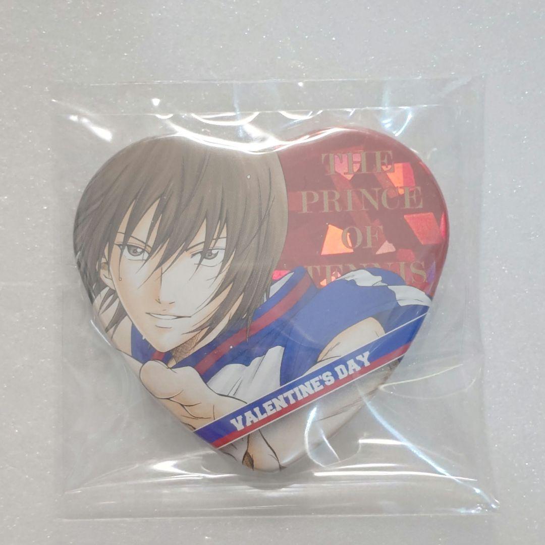 新テニスの王子様　ジャンプショップ限定　バレンタイン　ハート缶バッジ　不二周助