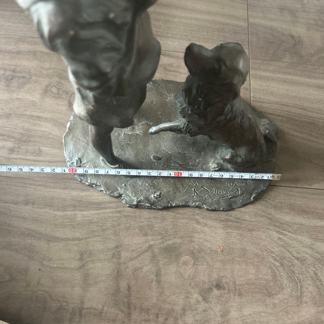 高岡作家　大道寺光弘 作 『フレンズ』 ブロンズ　少女と犬置物　重約4000克