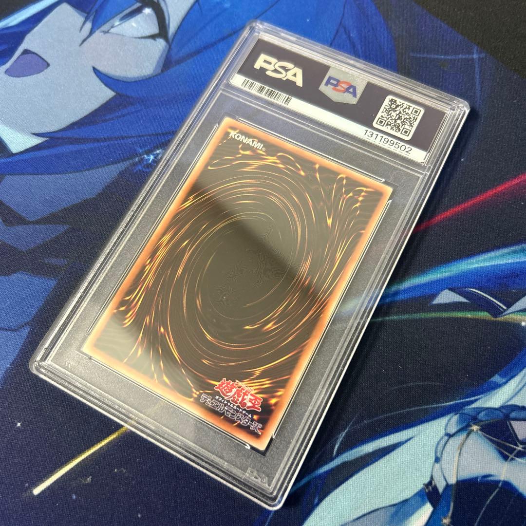 遊戯王　ブラックマジシャンガール　ピンク　ブラック・マジシャン・ガール　25th