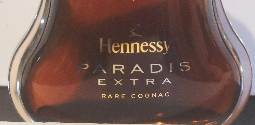 HENNESSY PARADIS RARE COGNA◆25-08-19-03