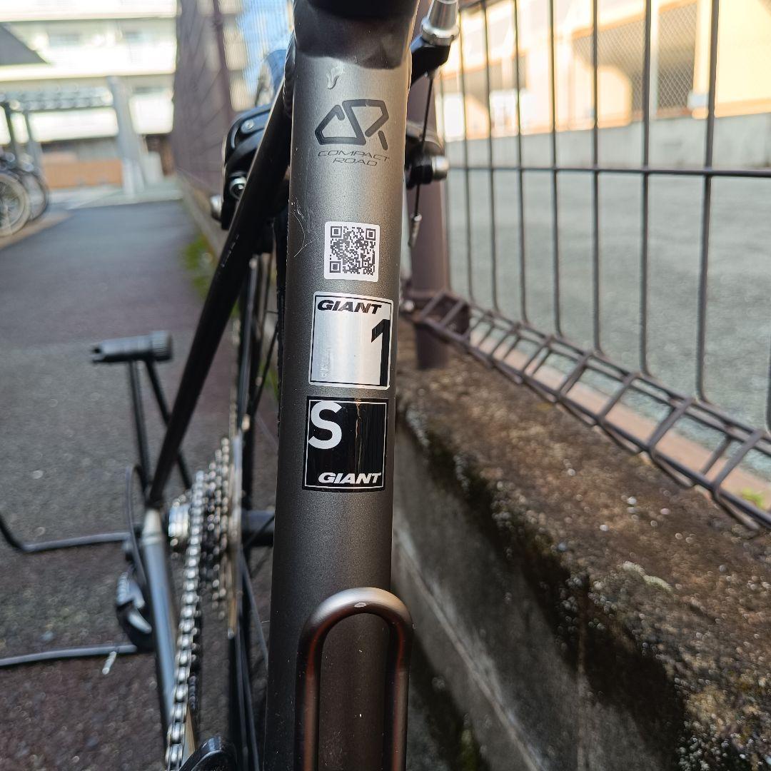GIANT CONTEND 1 限定モデル 送料無料グレー ロードバイク自転車
