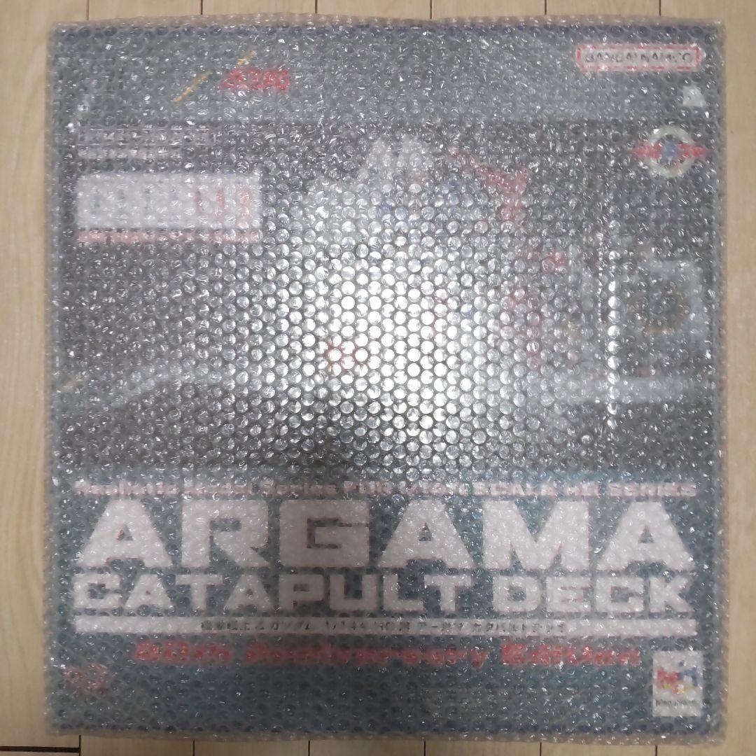 アーガマ カタパルトデッキ 40th Anniversary Edition