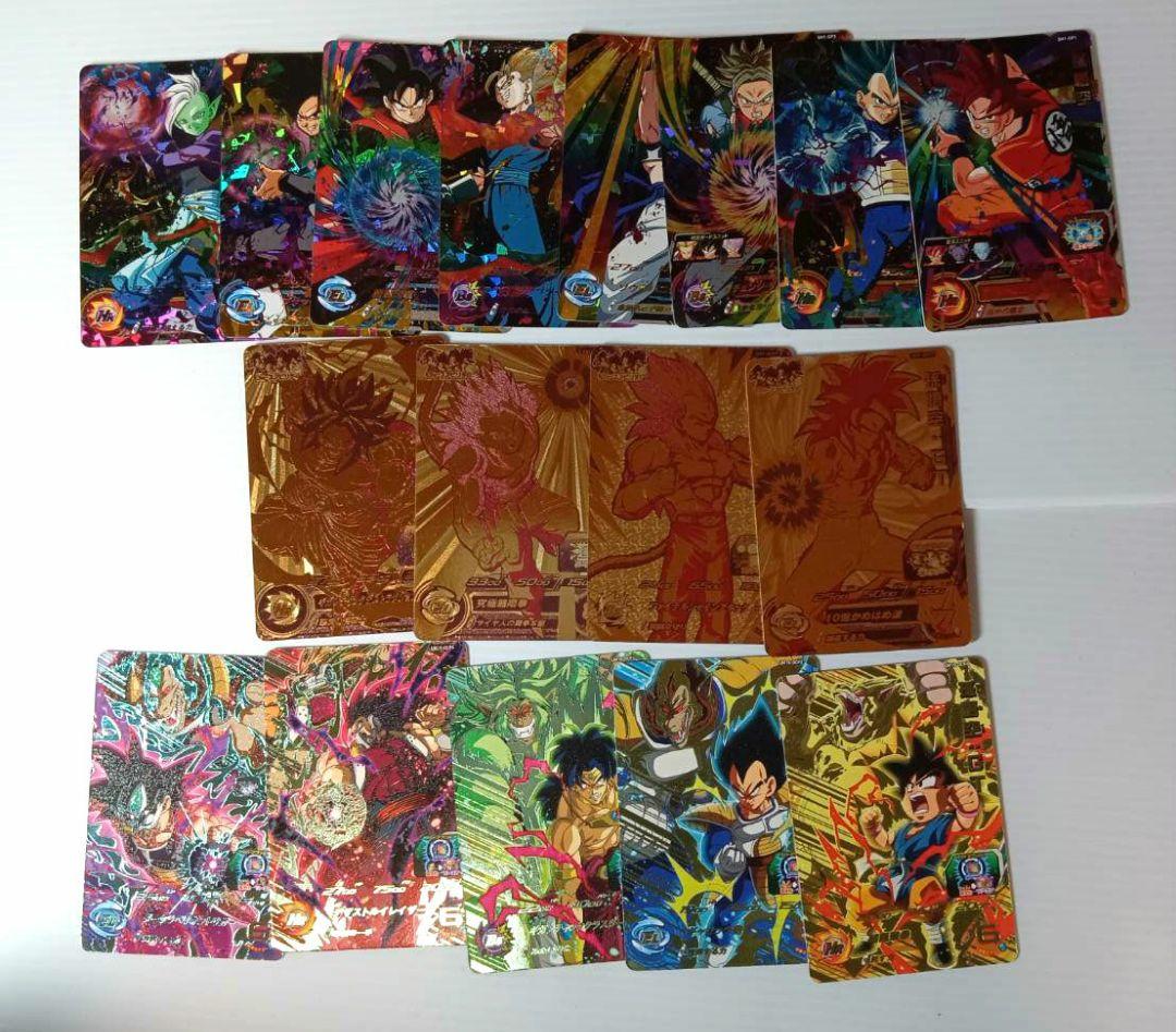 M*ゞ様 ドラゴンボールヒーローズ CP 27種 コンプリートセット