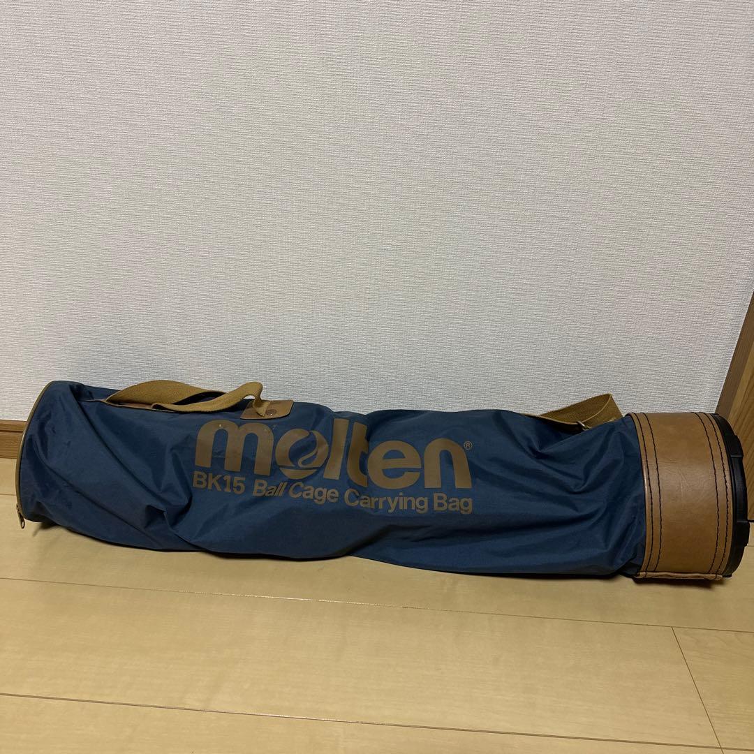 美品 molten ボールカゴ キャスター付き 折りたたみ式 収納バッグ付き