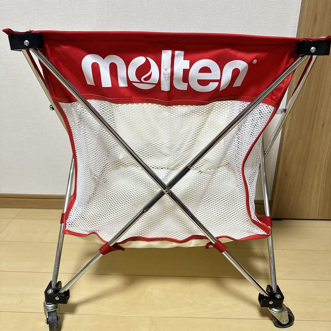 美品 molten ボールカゴ キャスター付き 折りたたみ式 収納バッグ付き