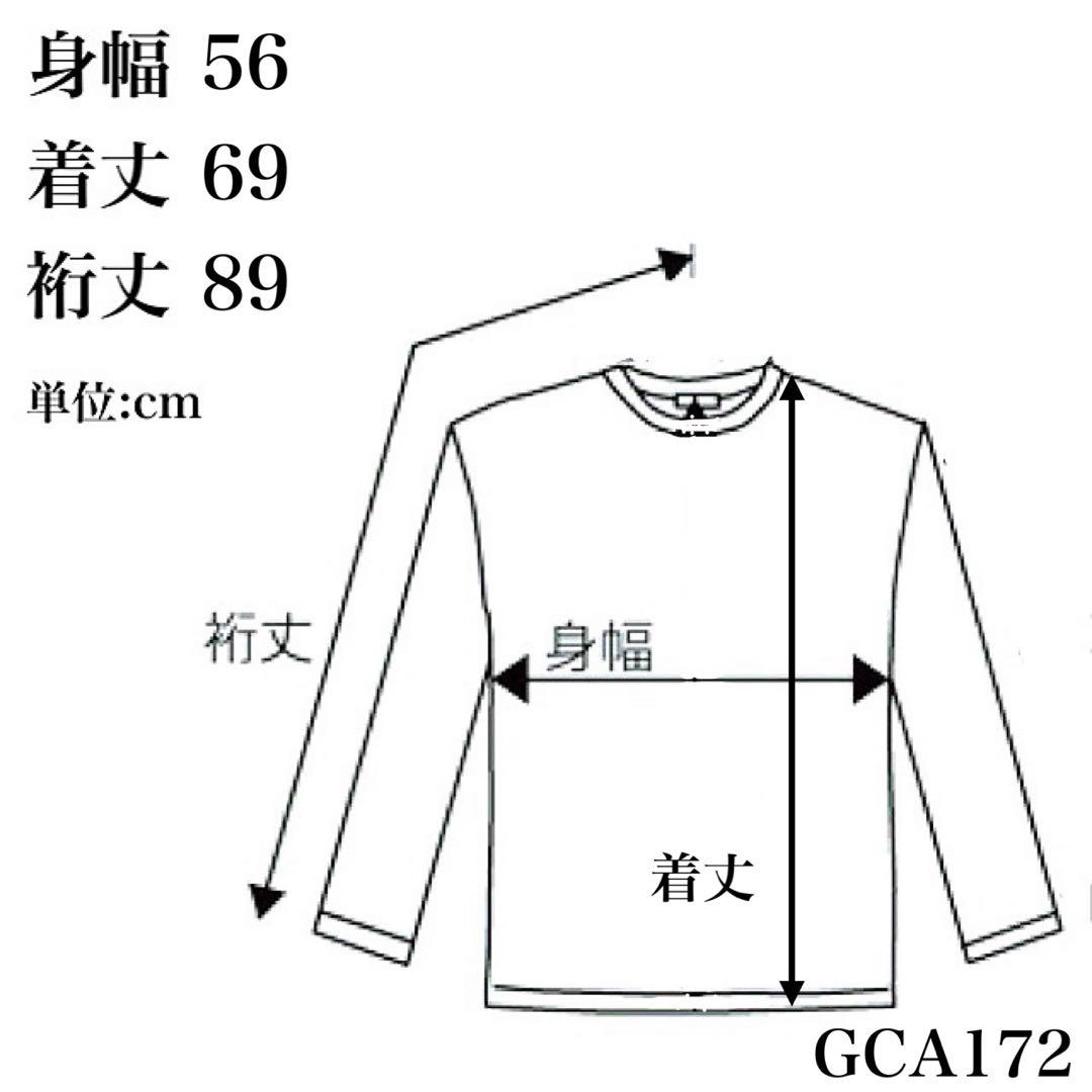 キャロウェイ　Callaway トレーナー　モックネックエンボスロゴ　グレー　L