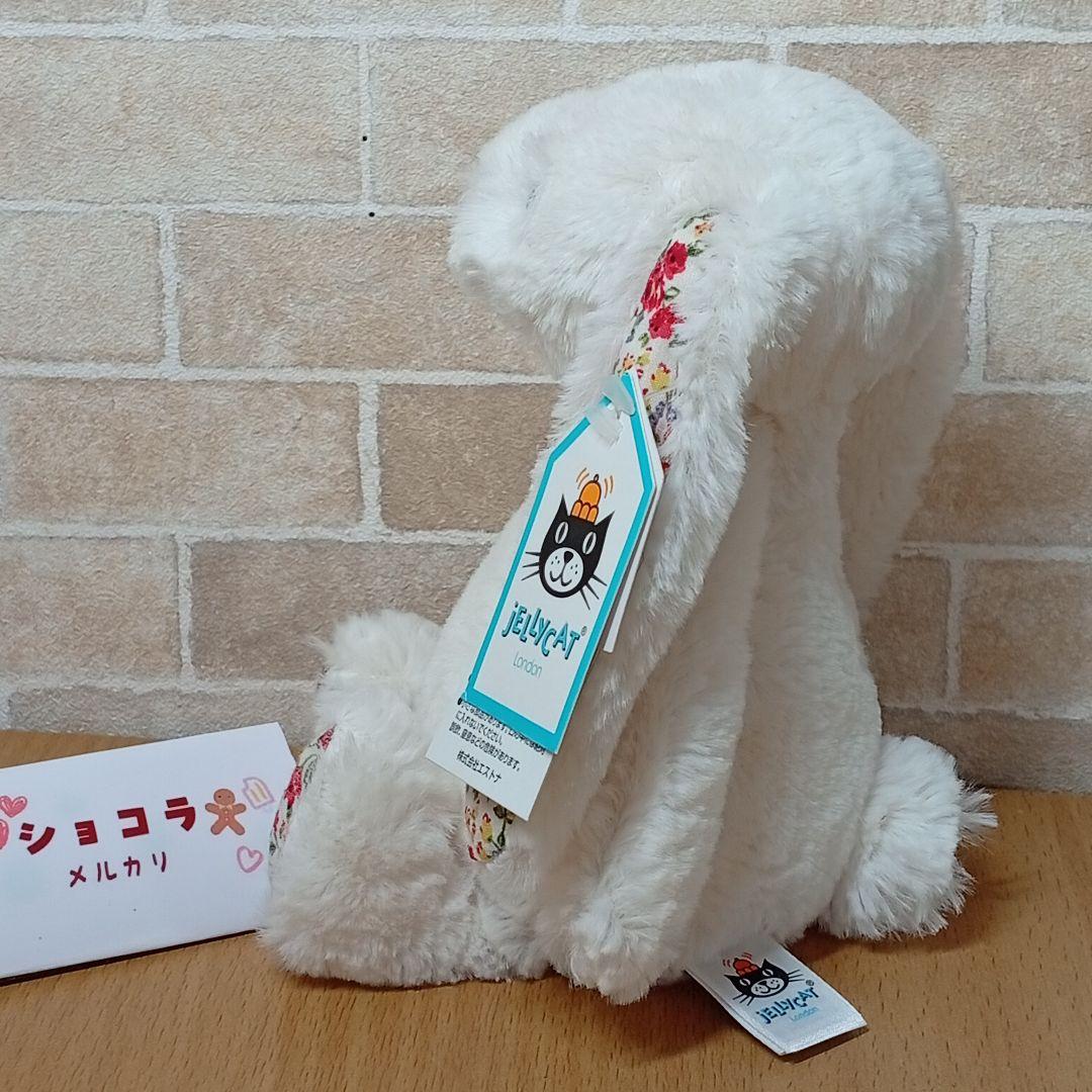  blossom cream bunny クリーム　花柄　うさぎ