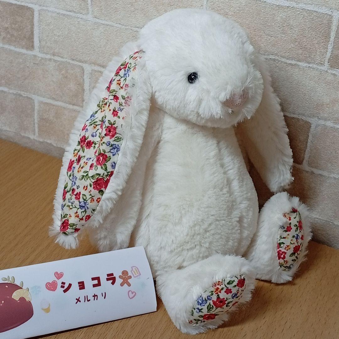  blossom cream bunny クリーム　花柄　うさぎ