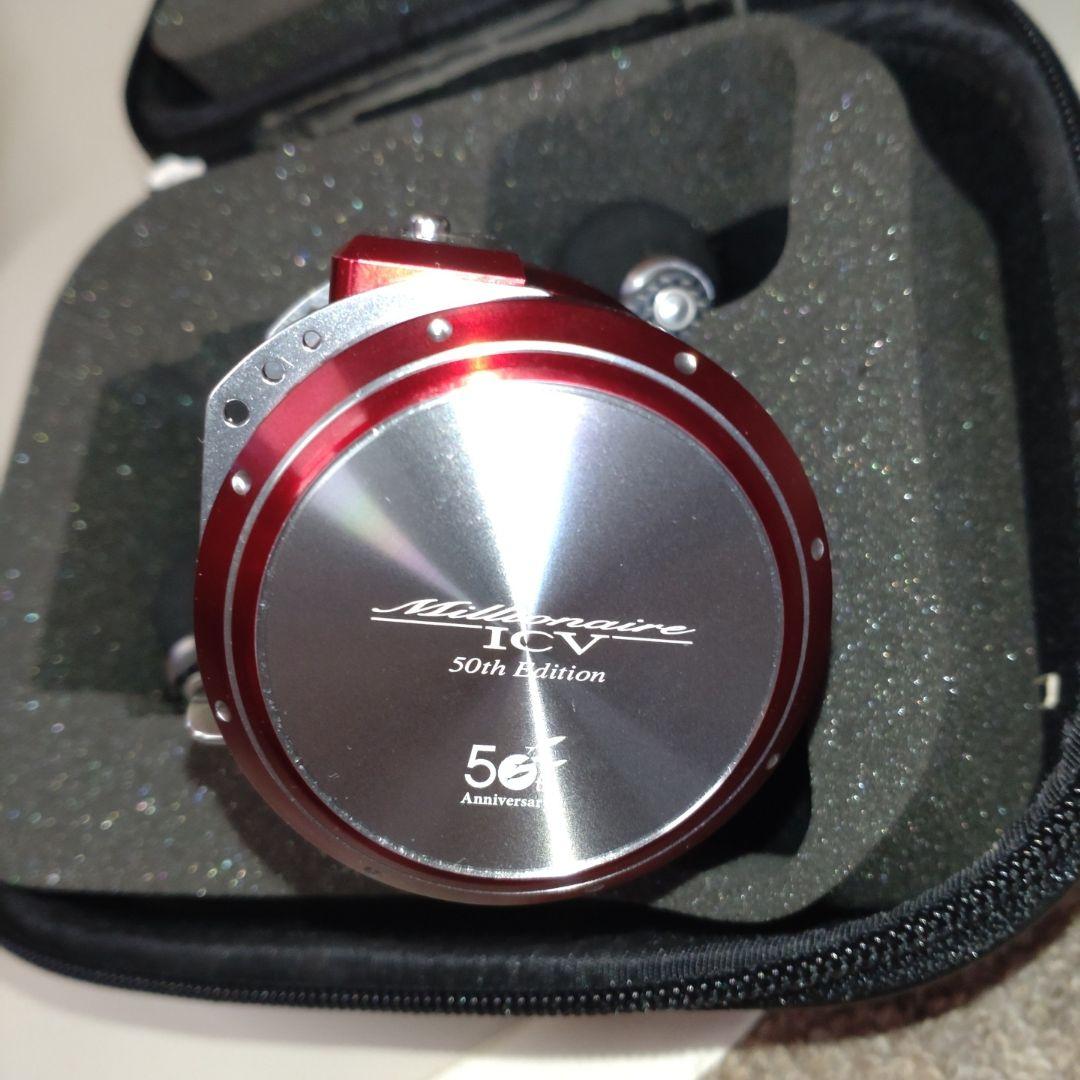 ダイワ ミリオネア ICV 100R　50th ED