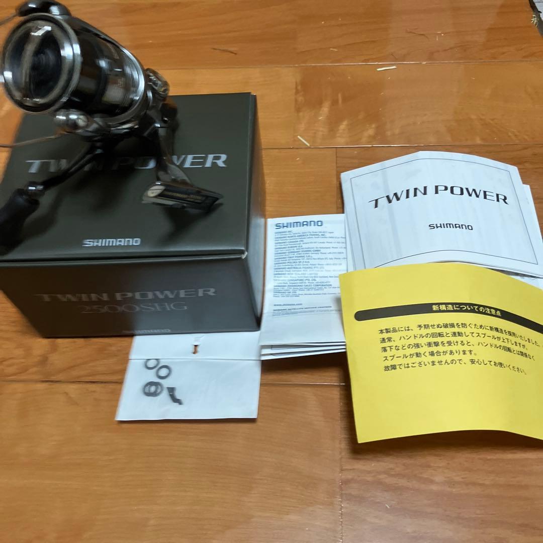 シマノ 24ツインパワー2500SHG