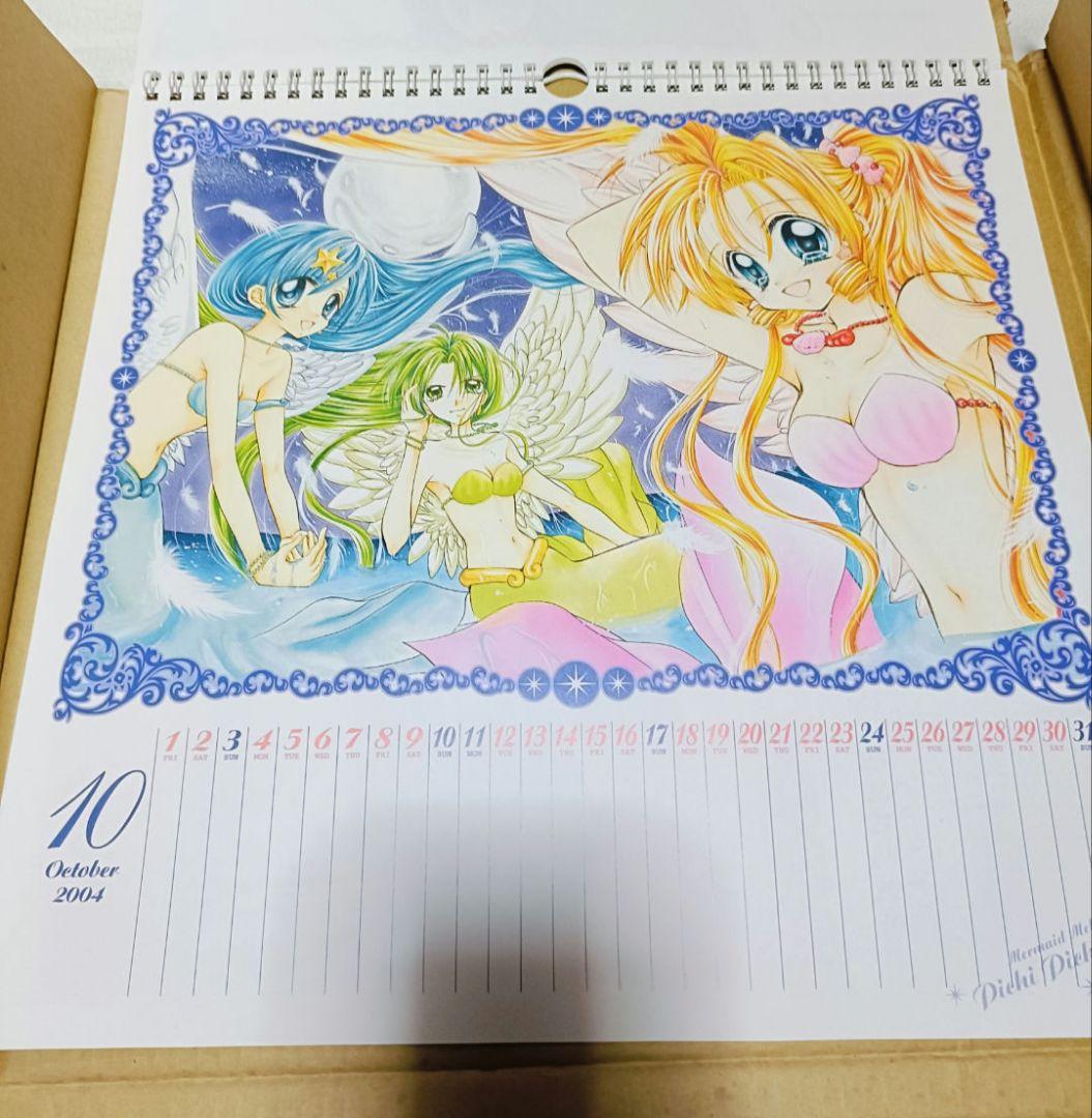 貴重！　ぴちぴちピッチ　2004年　カレンダー　新品未使用　花森ぴんく