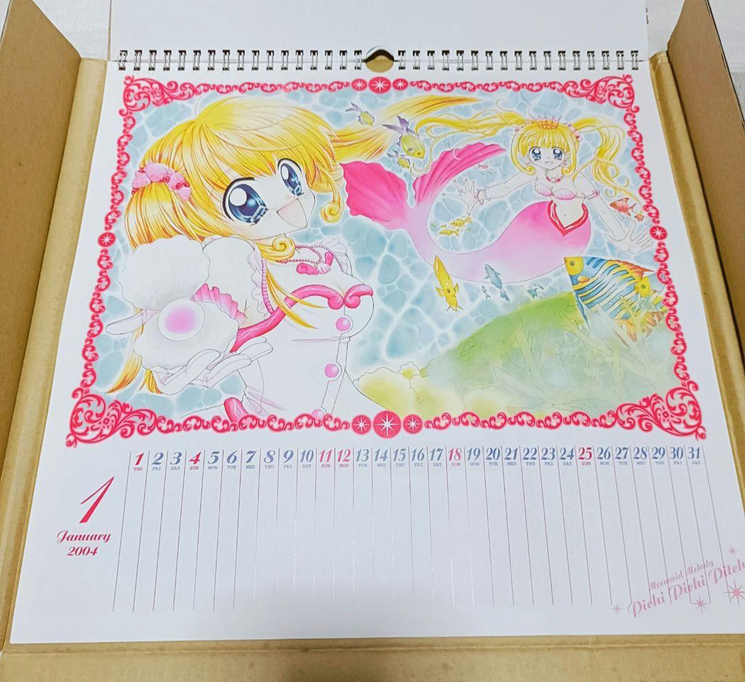 貴重！　ぴちぴちピッチ　2004年　カレンダー　新品未使用　花森ぴんく