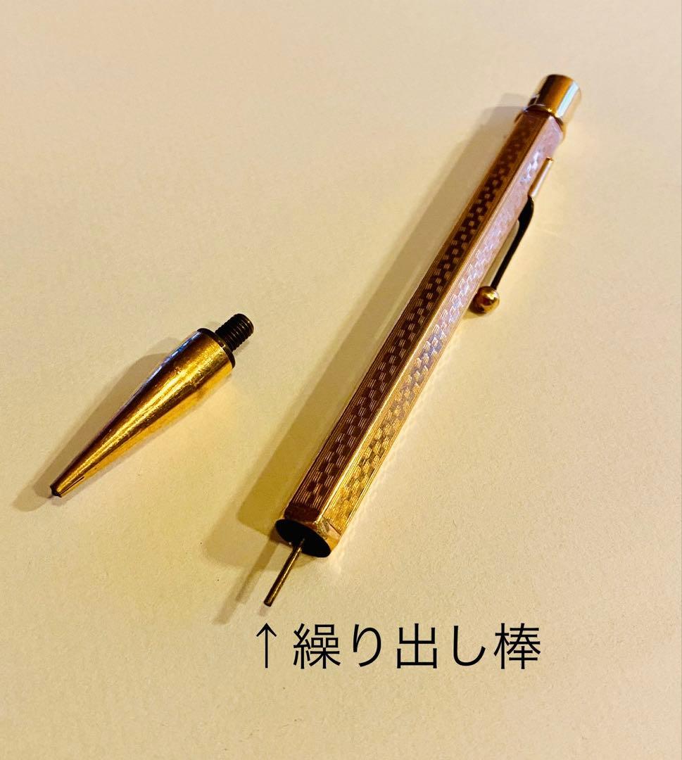 マービードットN.Y シャープペンシル JAN 1975