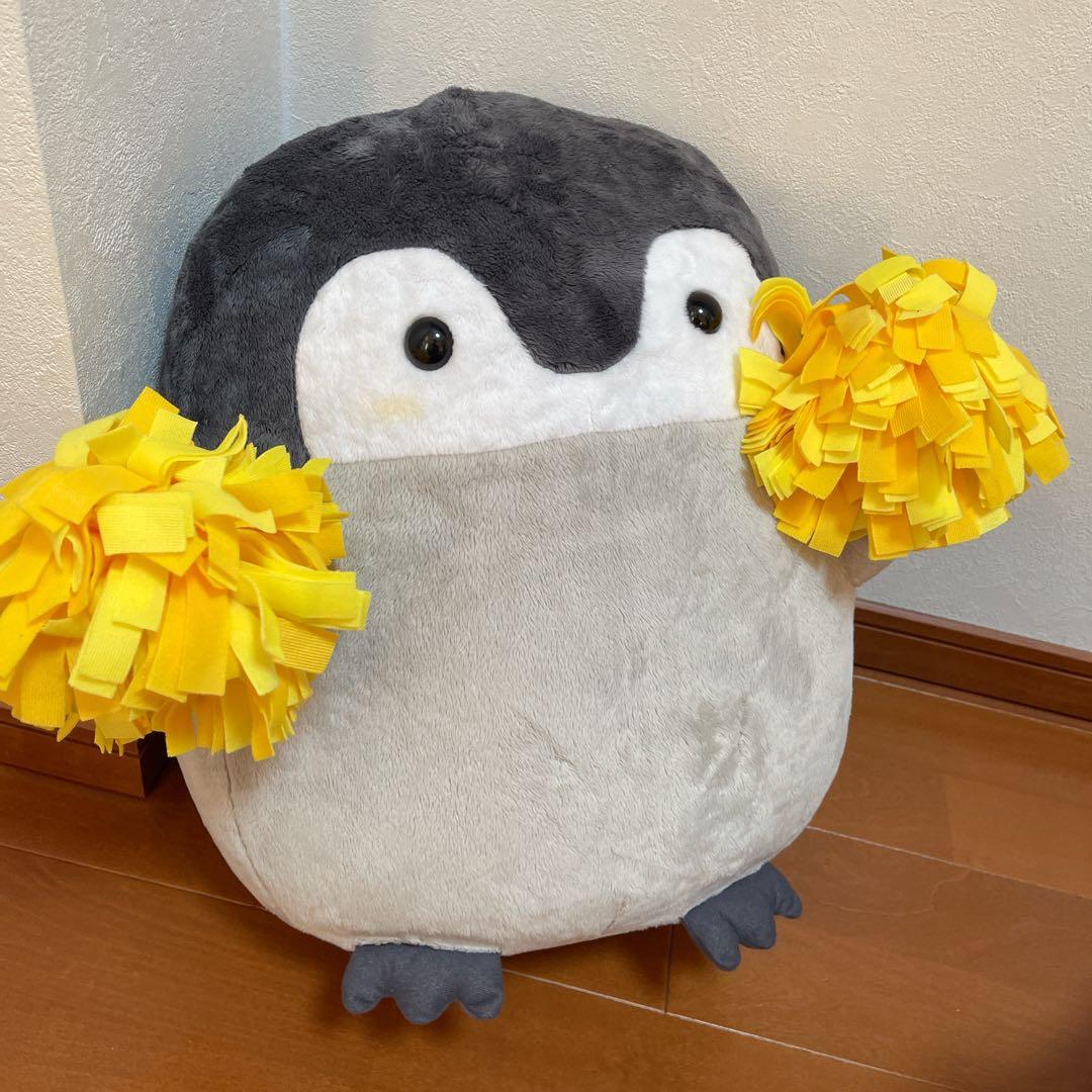 コウペンちゃん応援ぬいぐるみ