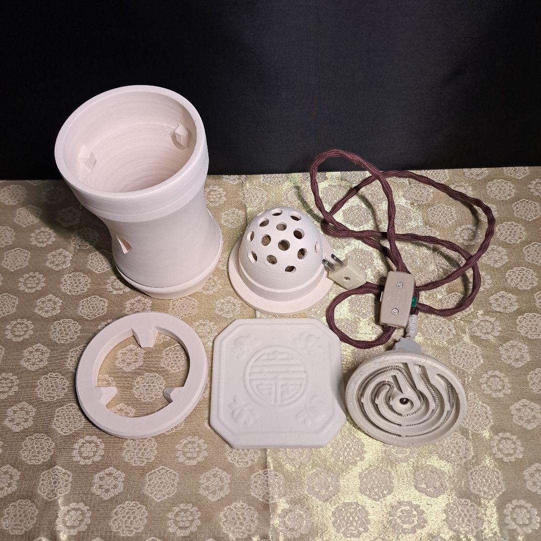 宇田芳宇 / 白泥 涼炉 京焼 煎茶道具 茶炉 風炉 陶印　B2M1