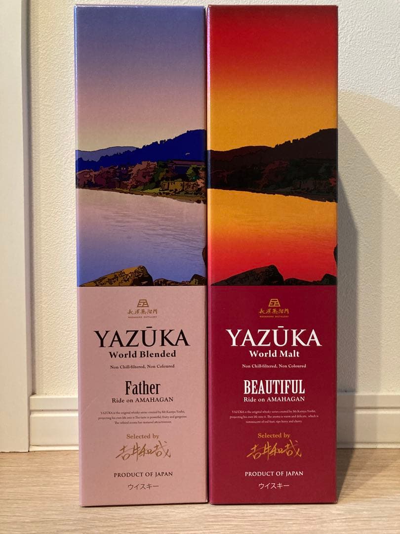YAZUKA ウイスキーセット Father & BEAUTIFUL ヤズーカ