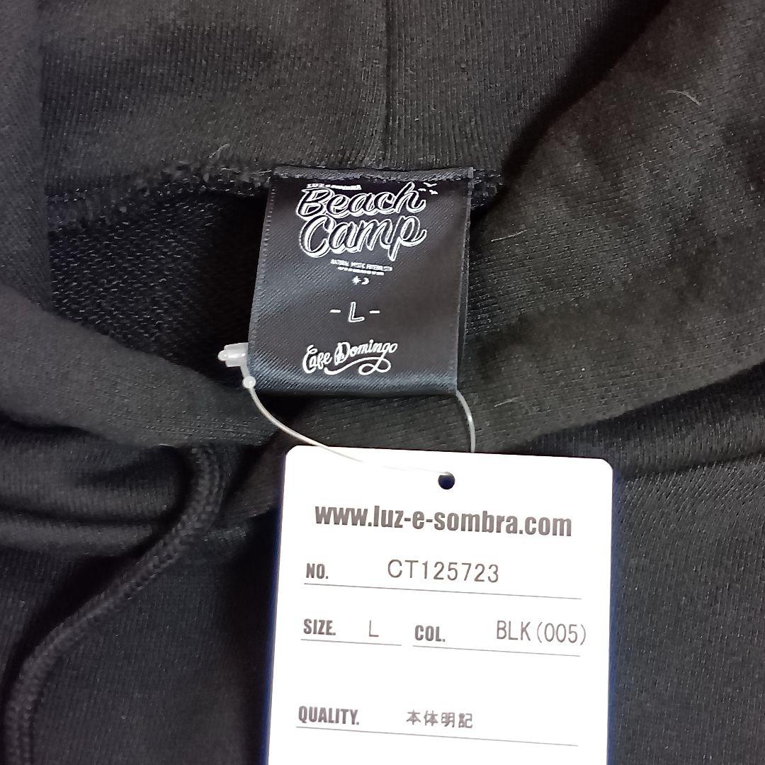 【新品未使用】 ルースイソンブラ スウェット パーカー 黒 L 完売品