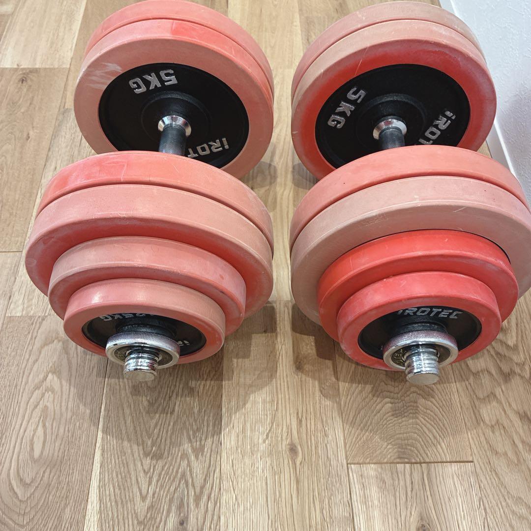 【送料無料】IROTEC アイロテック ダンベル 筋トレ 30kgセット①