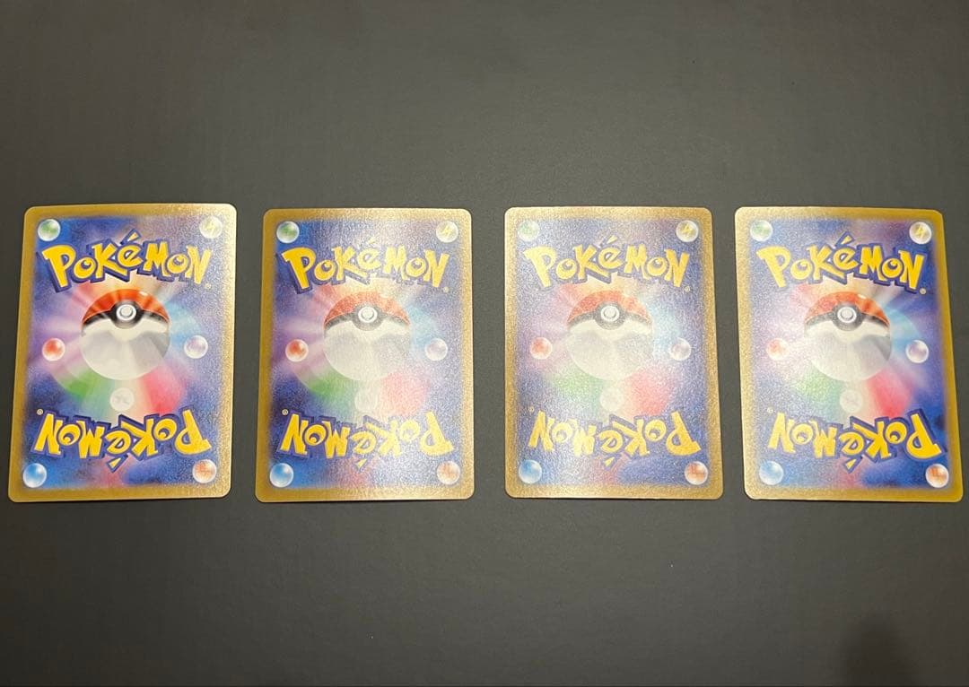 ポケモンカード ロケット団のラムダ SR