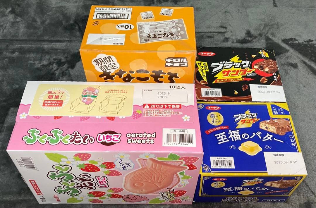 詰め合わせ　大量お菓子セット！①カントリーマアム、ドーナツ、ブラックサンダー他