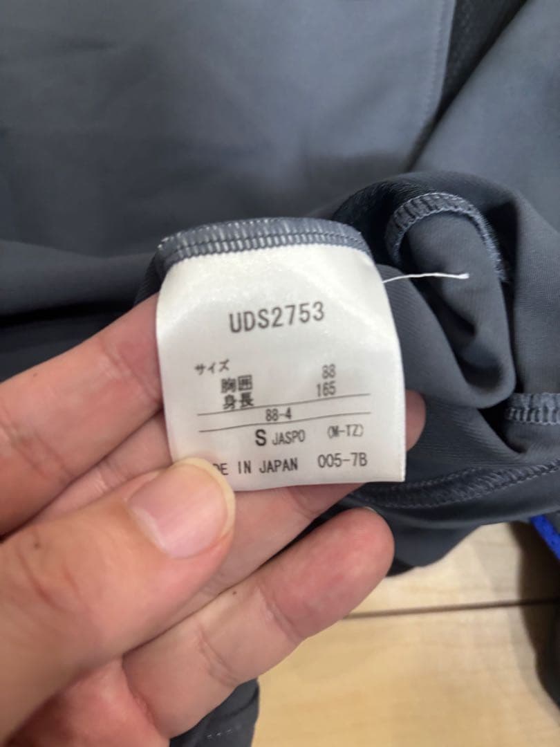 ヴァンフォーレ甲府　アンブロ　デザイン　長袖　ユニフォーム　支給品　サッカー