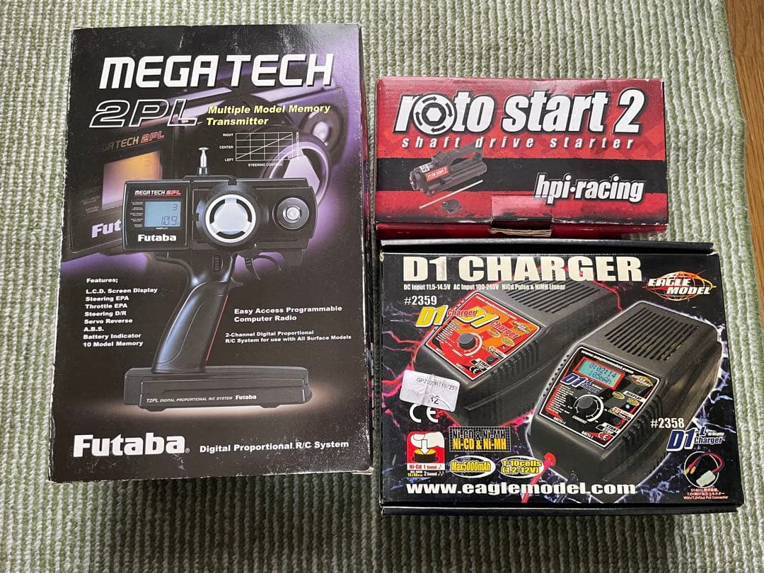 ヒー　hpi サベージ　フルセット