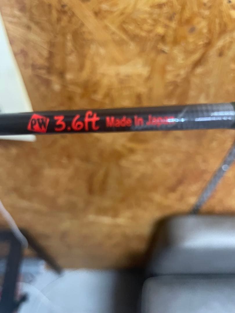POWERFUL WORKER OUTRAGE 3.6ft トラウトロッド