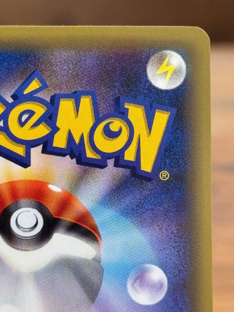 ダークライ CP5 幻·伝説ドリームキラコレクション 024/036