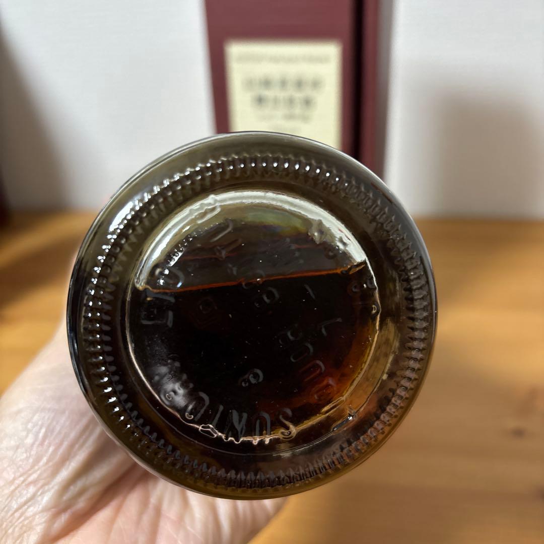 サントリーピュアモルトウイスキー　山崎蒸溜所　樽出原酒　シェリー　箱付　未開封