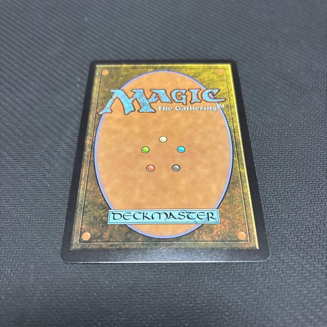 め*ん様 MTG 司書、ワン・シー・トン 日本語版 ボーダーレス　②