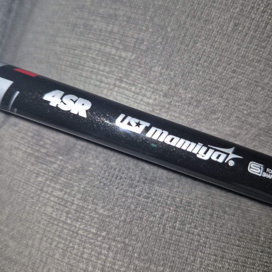 UST-マミヤATTAS サンライズ RED 4SR 42\" メーカーカスタム