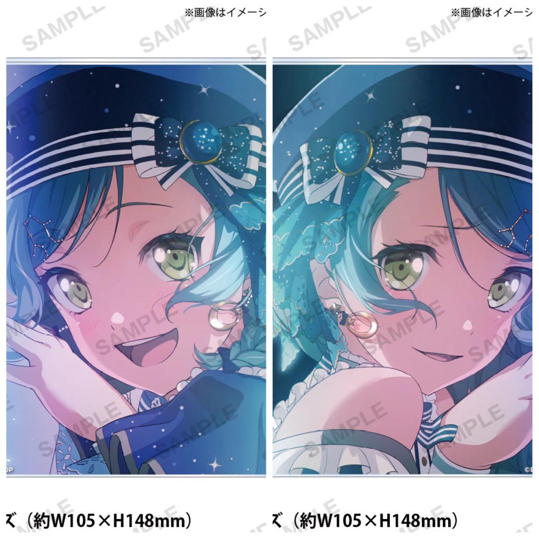 信澤収展 アクリルパネル BanG Dream! 氷川紗夜　氷川日菜