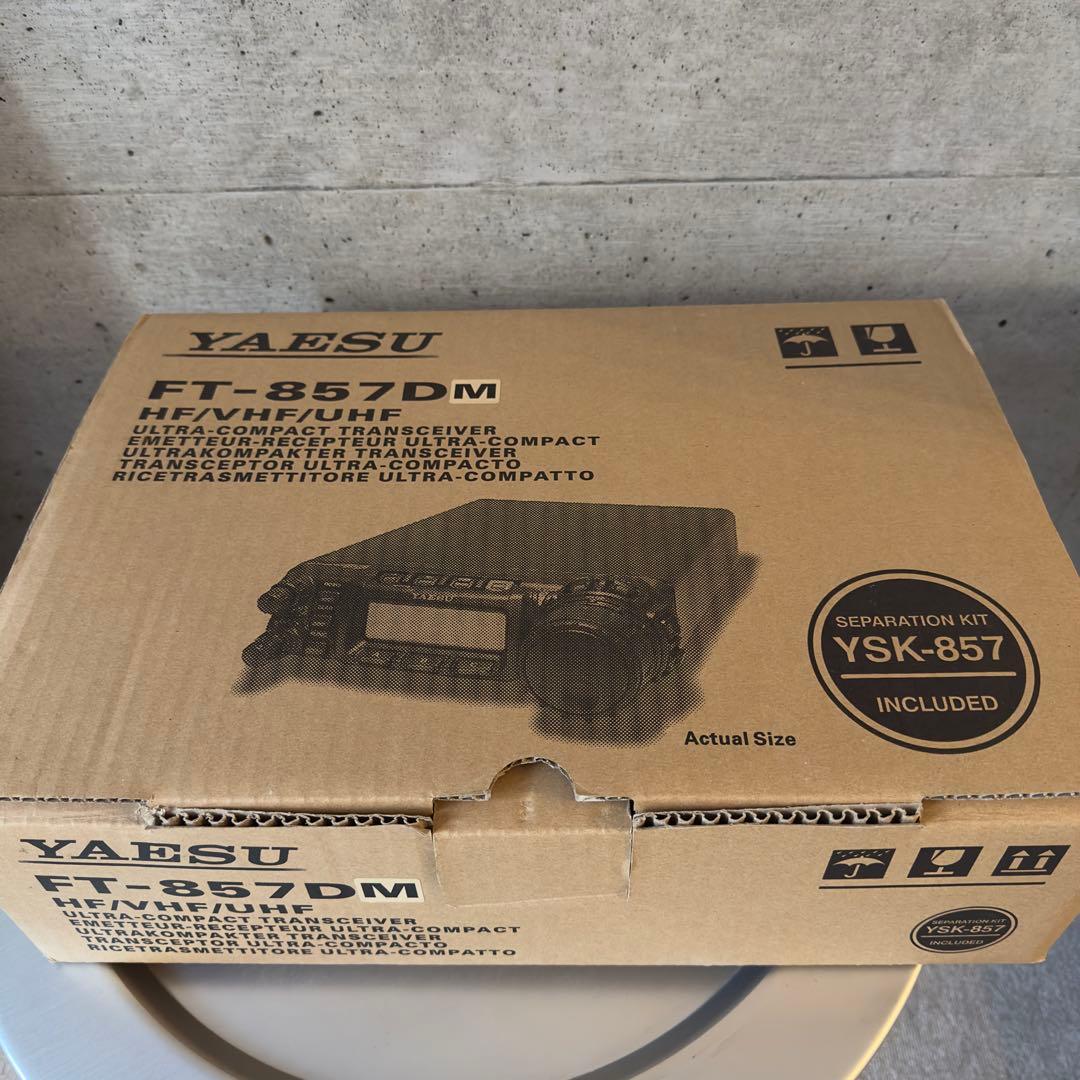 八重洲無線　YAESU FT-857DM 50W