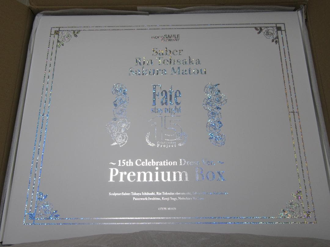 セイバー 遠坂凛 間桐桜 15th Celebration Dress Ver