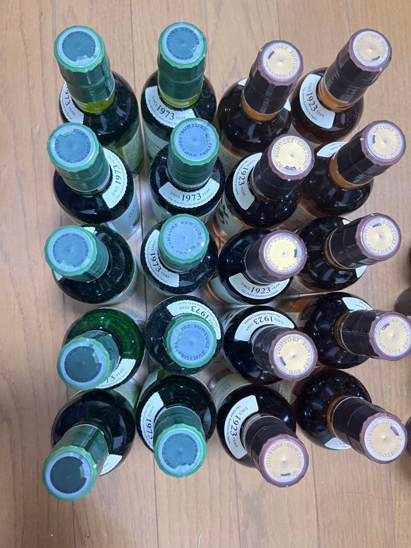 サントリー山崎180ml白州180ml 20本セット