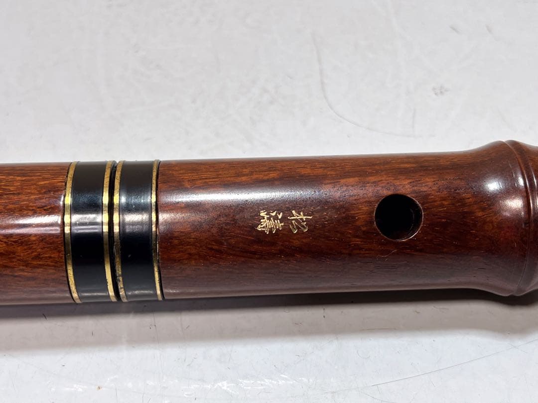 尺八高知金光流 日本竹フルート54cm