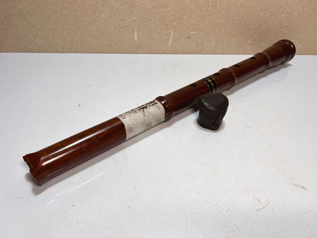 尺八高知金光流 日本竹フルート54cm