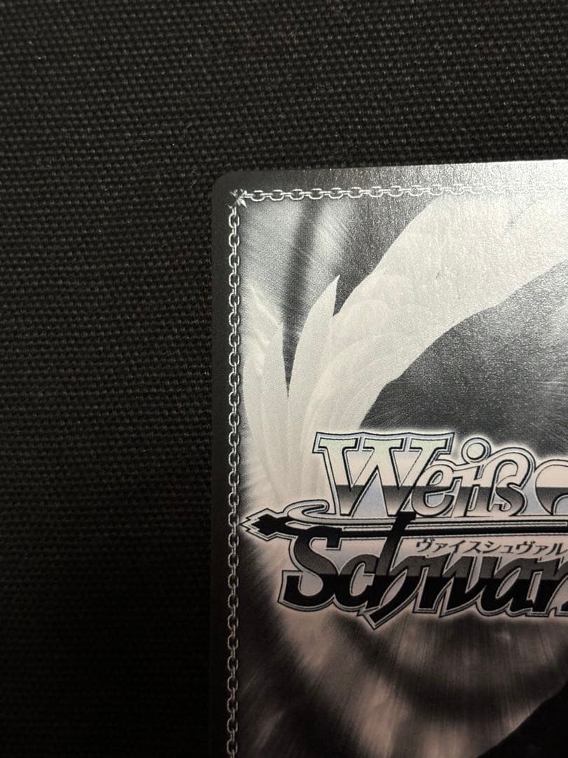 ヴァイス　アズールレーン　航空母艦 エンタープライズ　sp アズレン　サイン