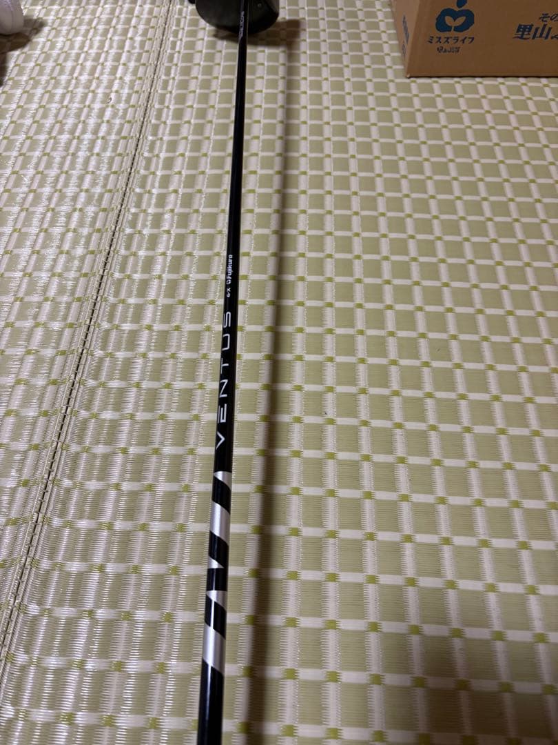 テーラーメイド ステルスプラス ドライバー・スプーン ベンタスブラック6X・7X