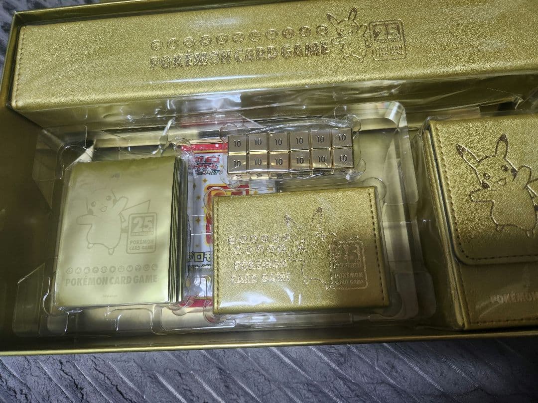 ポケモンカードゲーム25thゴールデンボックス